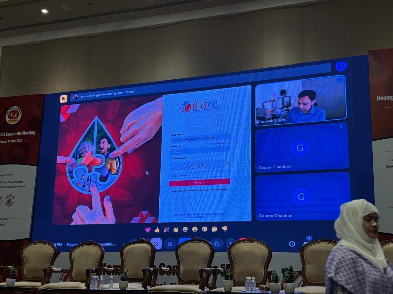 Pravesh Singh presenting iCare on the auditorium screen in Bhopal